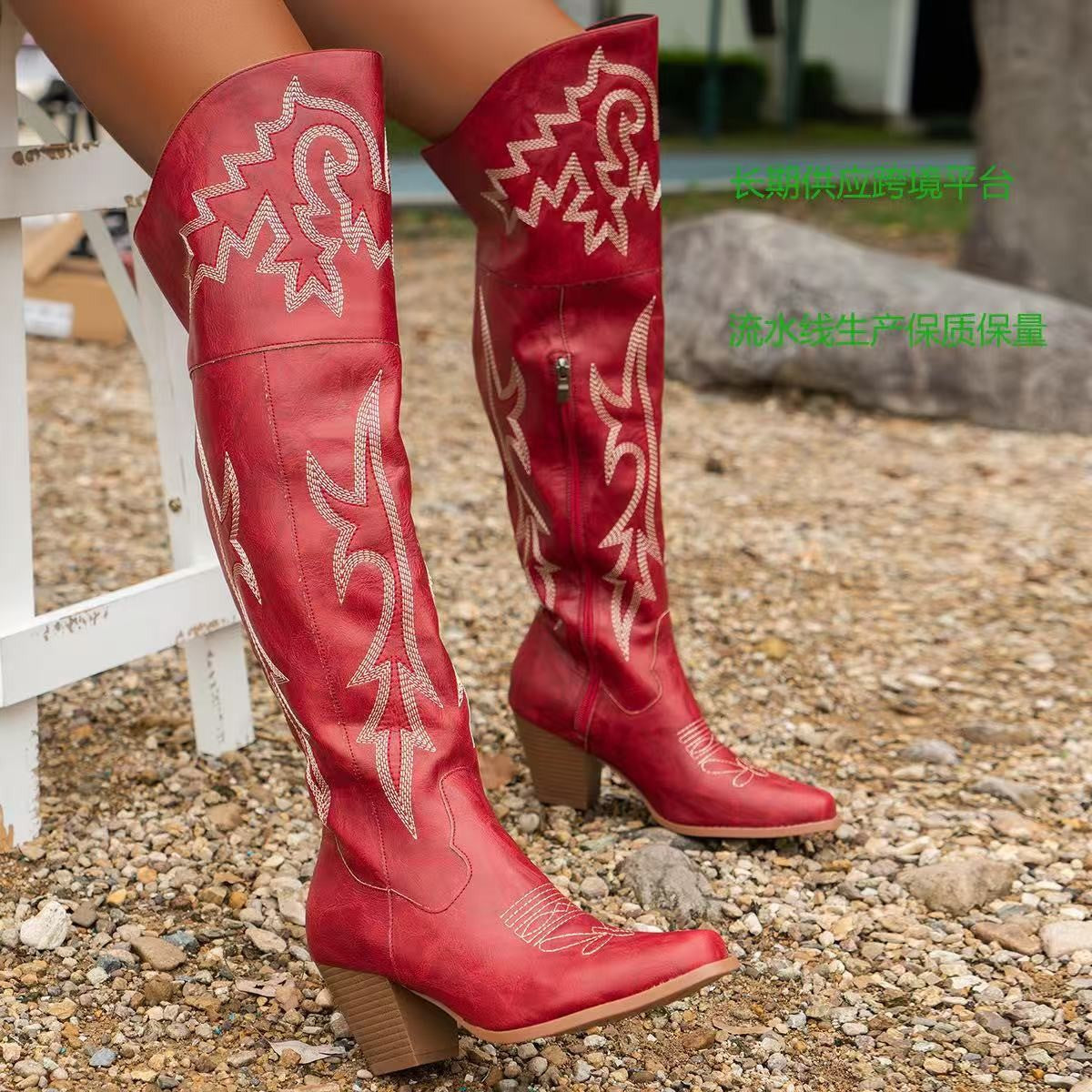 CHEYENNE™ – Klassiska Över-knä-cowboystövlar